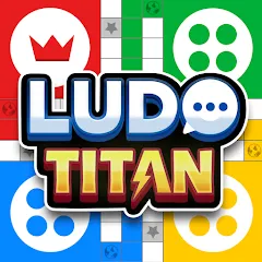 Скачать Ludo Titan на Андроид - стань легендой в этой увлекательной игре!