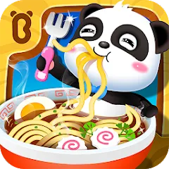 Скачать Китайский повар - для детей на Андроид. Отличная игра для юных геймеров!