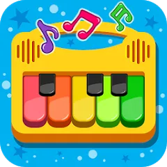 Скачать пианино дети - Музыка и песни на Андроид