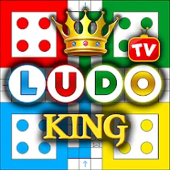 Скачать Ludo King™ TV [Взлом/МОД Много денег] на Андроид