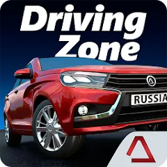 Скачать Driving Zone: Russia [Взлом/МОД Unlocked] на Андроид