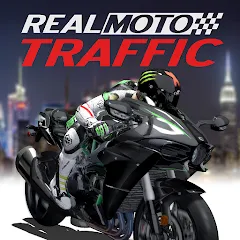 Скачать Real Moto Traffic [Взлом/МОД Бесконечные деньги] на Андроид