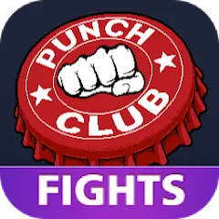 Скачать Punch Club: Fights [Взлом/МОД Unlocked] на Андроид