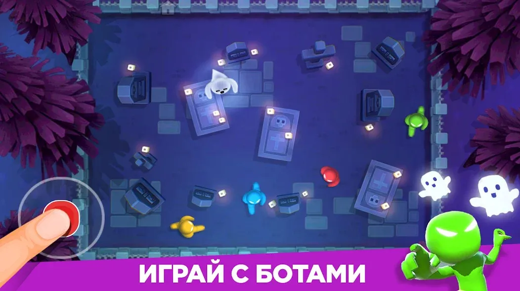 Скачать Stickman Party Мини Игры 2 3 4. на Андроид: Крутой геймер дает своим друзьям советы