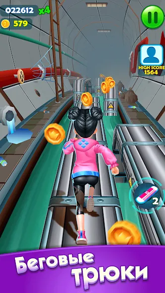 Скачать Subway Princess Runner [Взлом/МОД Unlocked] на Андроид