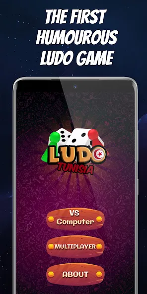 Скачать Ludo Tunisia [Взлом/МОД Unlocked] на Андроид