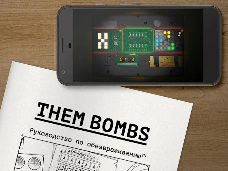 Them Bombs! Кооперативная игра на Андроид