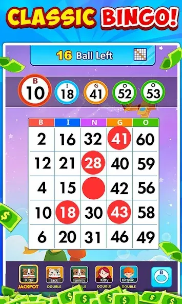 Ты крутой геймер! Скачай Bingo Win Cash на Андроид и выиграй кучу денег!