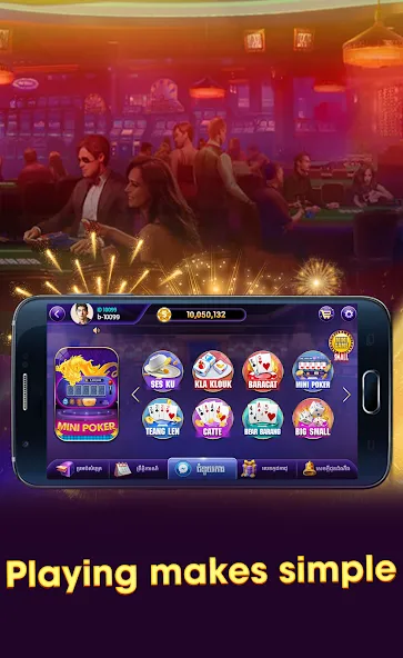 Скачать Naga Loy999-Khmer Card Games на Андроид - обзор игры для настоящих геймеров