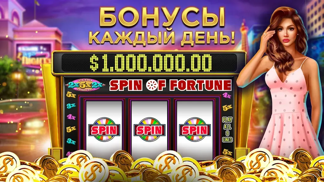 Club Vegas: игры в казино - лучшая игра для Android геймеров