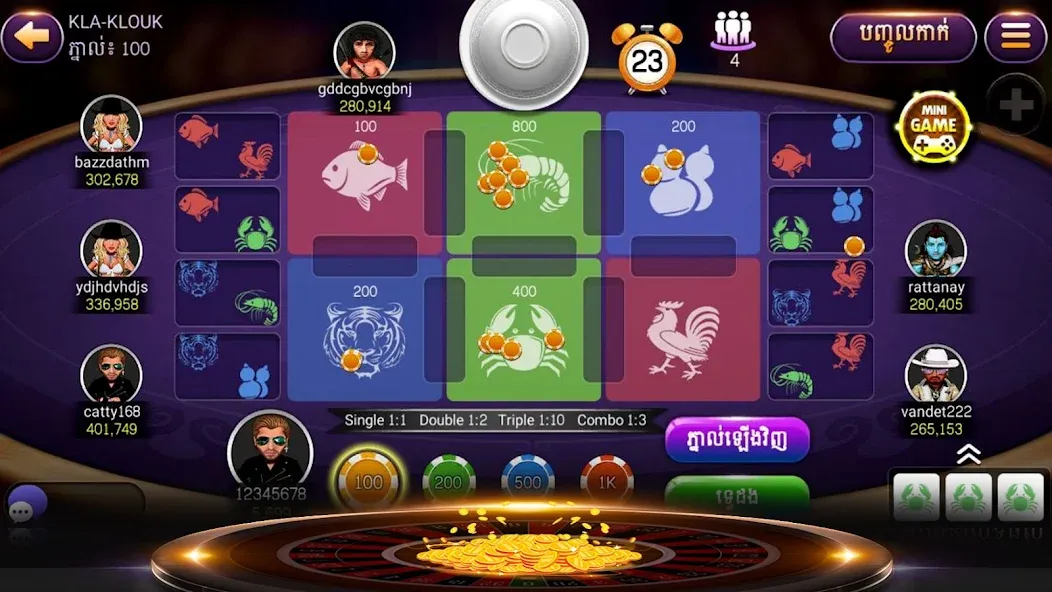 Скачать NagaHit - Khmer Card & Slots на Андроид - увлекательные карточные игры и слоты