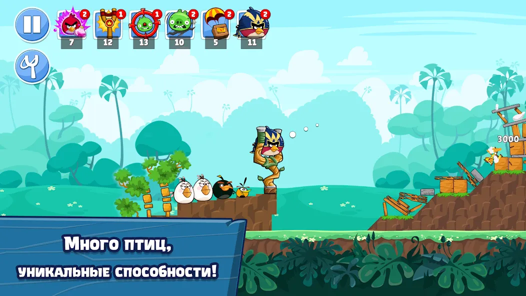 Скачать Angry Birds Friends на Андроид - играй вместе со своими друзьями!