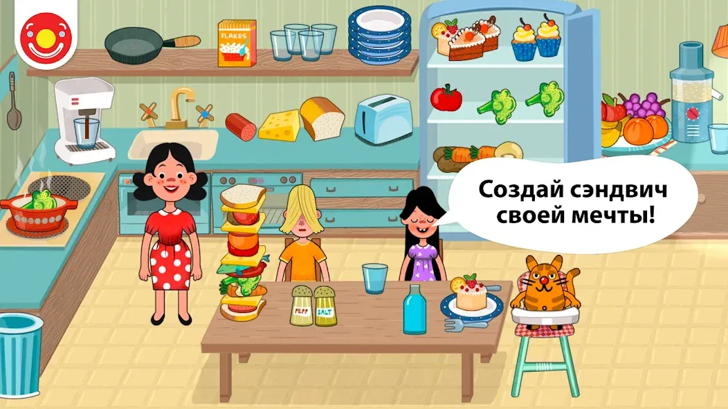Скачать Pepi House: Happy Family на Андроид – играть вместе с друзьями!