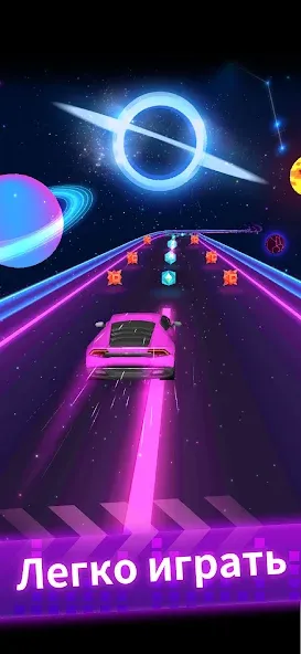 Скачать Beat Racing-Бит-гонка. на Андроид — крутой геймер дает своим друзьям исключительную возможность насладиться игрой