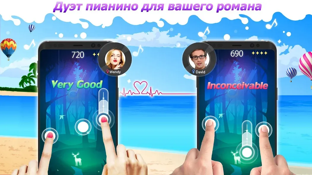 Скачать Dream Piano на Андроид - крутая игра для настоящих геймеров