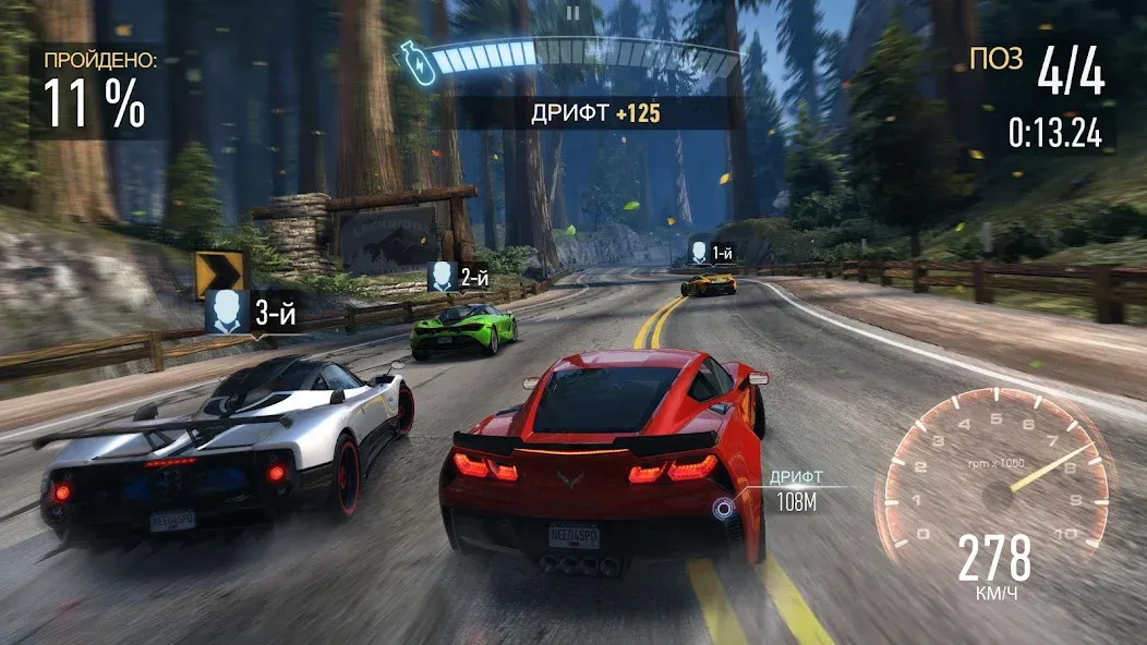 Скачать Need for Speed: NL Гонки [Взлом/МОД Много денег] на Андроид