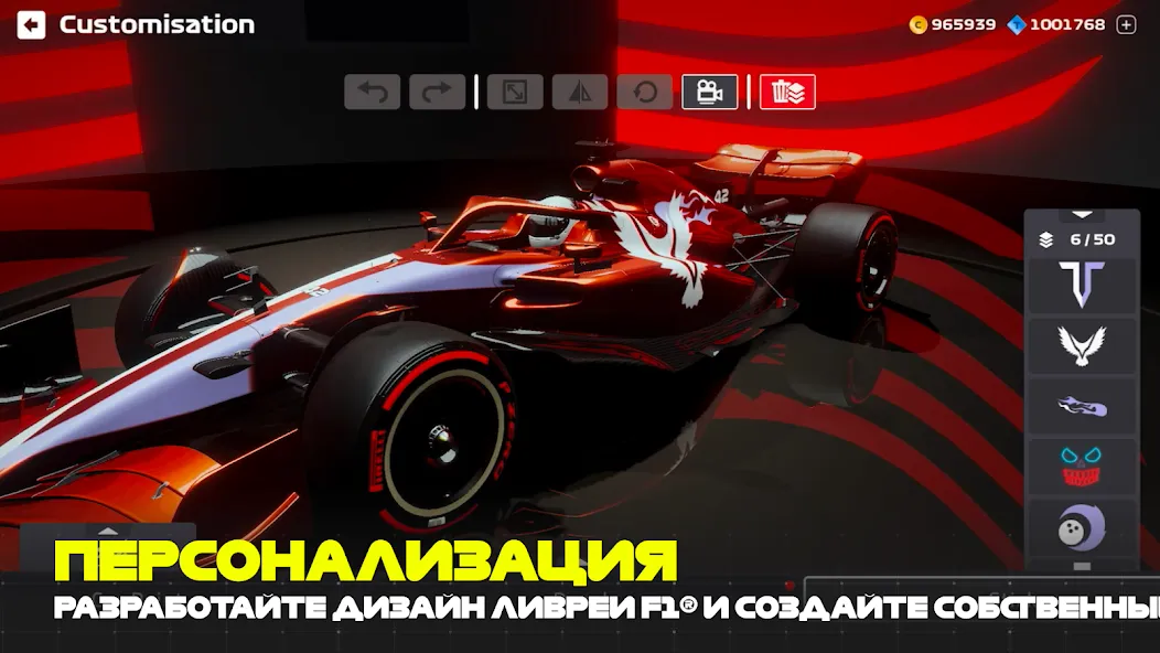 Скачать F1 Mobile Racing на Андроид. Обзор, механика игры, требования, взлом и советы