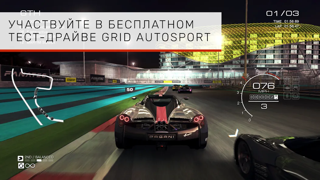 GRID™ Autosport Custom Edition - лучший гоночный симулятор на Андроид 
				</div>    
   
                   
 </div>    
       
				
				<!-- END FDL-BOX -->
                
<center>                
<div class=