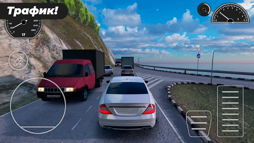 Скачать Caucasus Parking: Парковка 3D на Андроид - Описание, Механика, Системные требования
