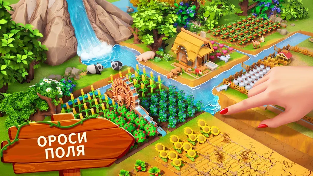 Скачать Family Farm Adventure на Андроид - уникальная фермерская атмосфера и захватывающие приключения!