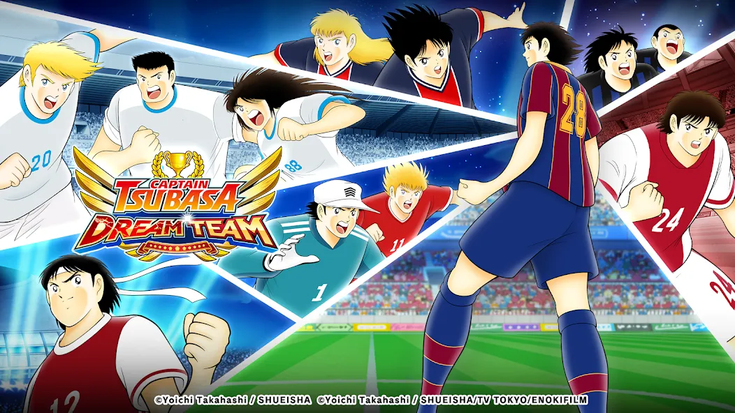 Captain Tsubasa: Dream Team - лучшая игра для настоящих геймеров!