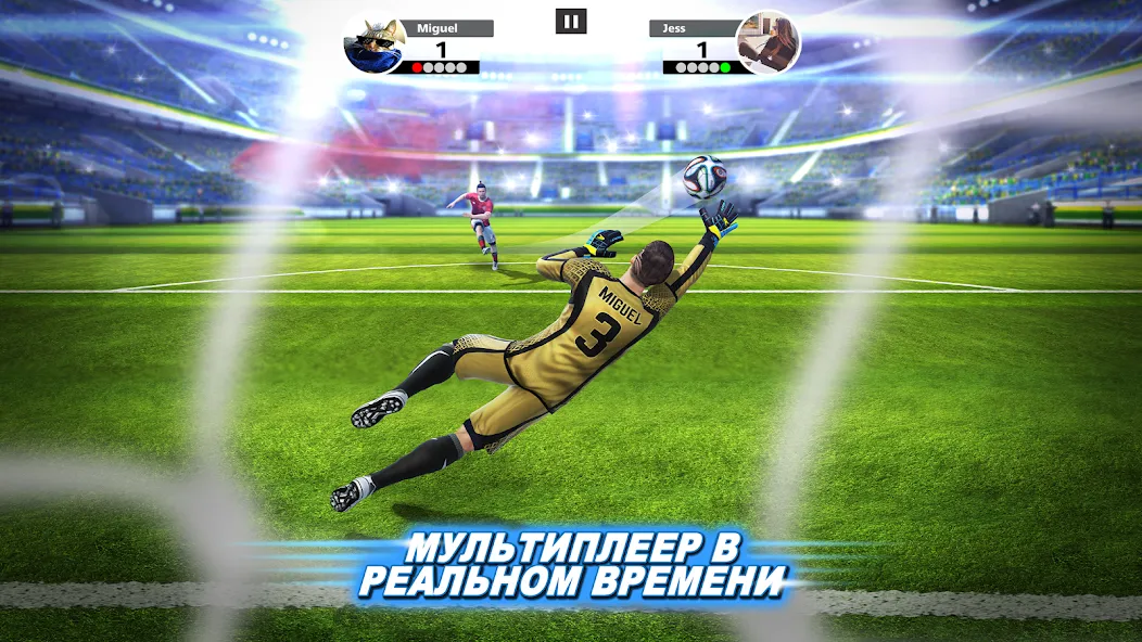 Football Strike: Online Soccer - лучшая футбольная игра для Андроид