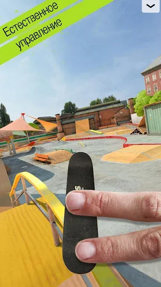 Touchgrind Skate 2 - лучшая игра для настоящих скейтеров!