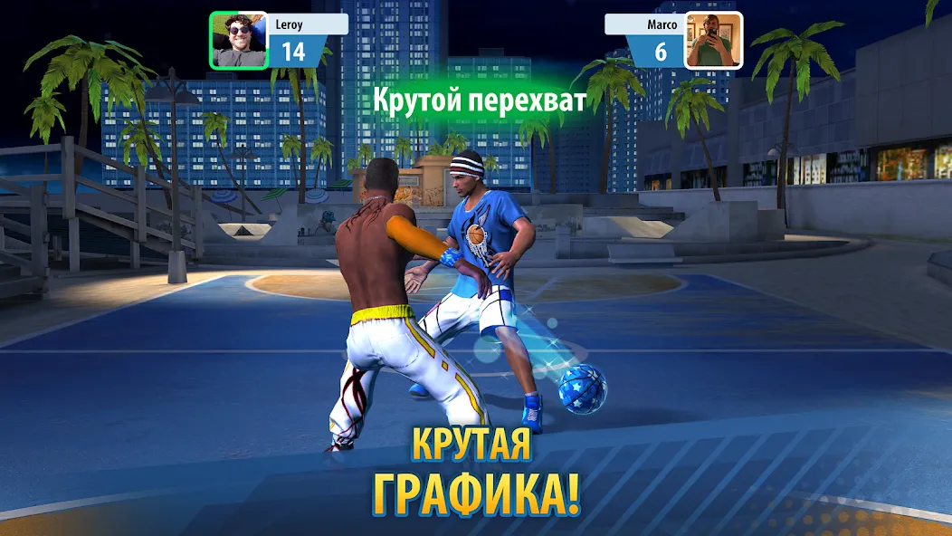 Скачать Basketball Stars [Взлом/МОД Все открыто] на Андроид