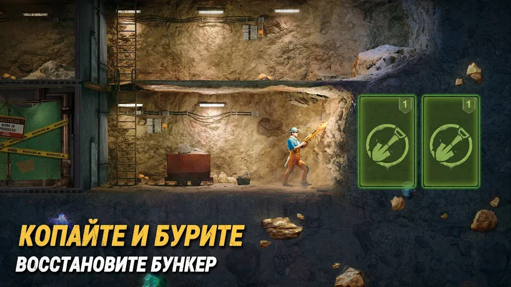 Наслаждайтесь экшеном с игрой Last Fortress: Underground на Андроид - Гайд от профессионального геймера