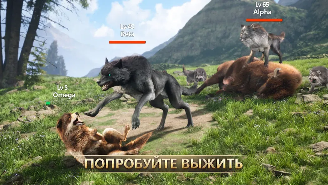 Скачать Wolf Game: Wild Animal Wars на Андроид - игровая статья