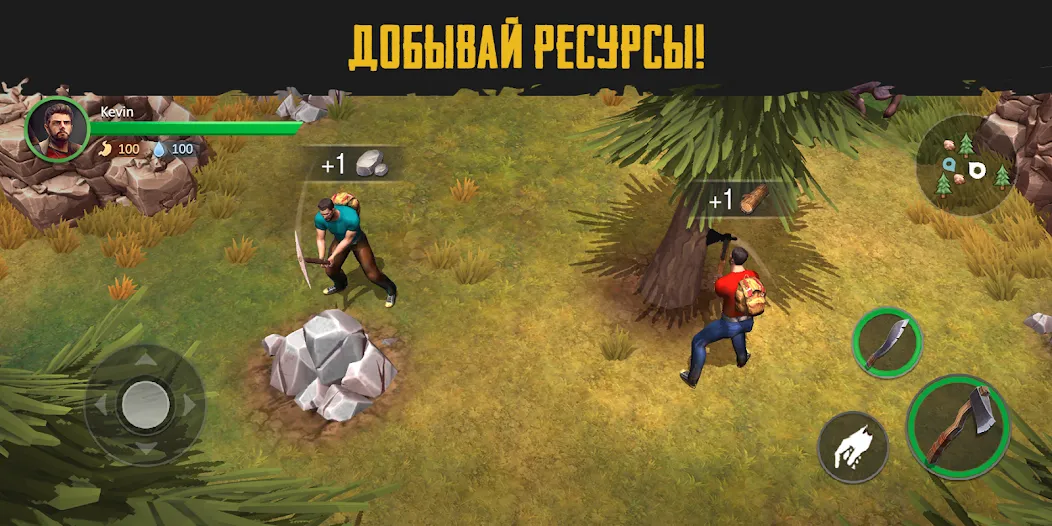 Скачать Live or Die: Survival Pro [Взлом/МОД Бесконечные деньги] на Андроид