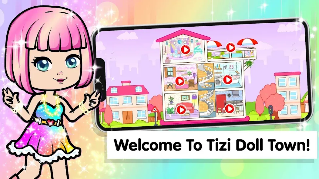 Скачать Город Tizi: Одевалки для кукол [Взлом/МОД Все открыто] на Андроид