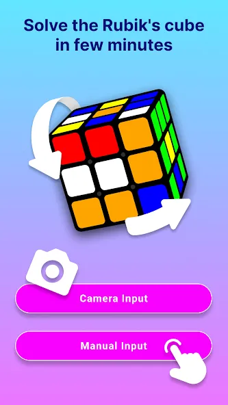 Скачать Rubik's Cube Solver [Взлом/МОД Много денег] на Андроид