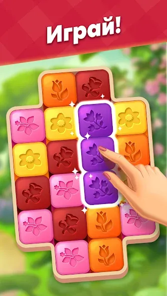 Скачать Lily's Garden - Игры три в ряд [Взлом/МОД Много денег] на Андроид