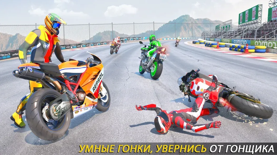 Скачать Bike Racing: игра на мотоцикле [Взлом/МОД Много денег] на Андроид