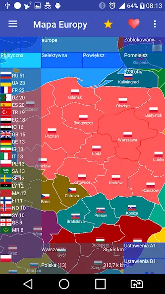 Скачать Карта Европы [Взлом/МОД Много денег] на Андроид