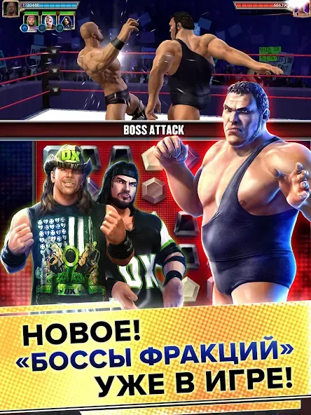 Скачать WWE Champions [Взлом/МОД Unlocked] на Андроид