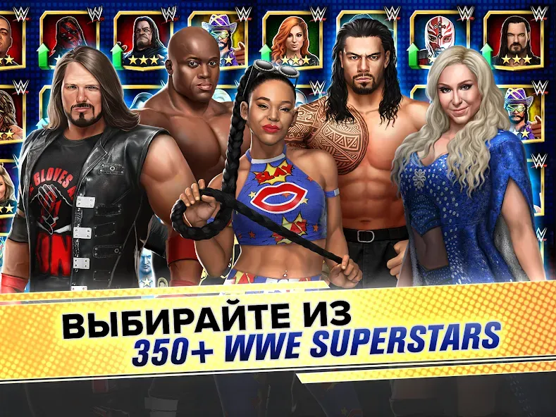 Скачать WWE Champions [Взлом/МОД Unlocked] на Андроид