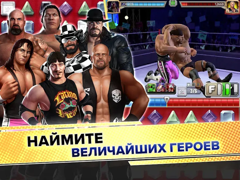 Скачать WWE Champions [Взлом/МОД Unlocked] на Андроид