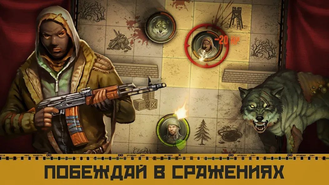 Скачать Day R Survival Game: Выживание [Взлом/МОД Меню] на Андроид