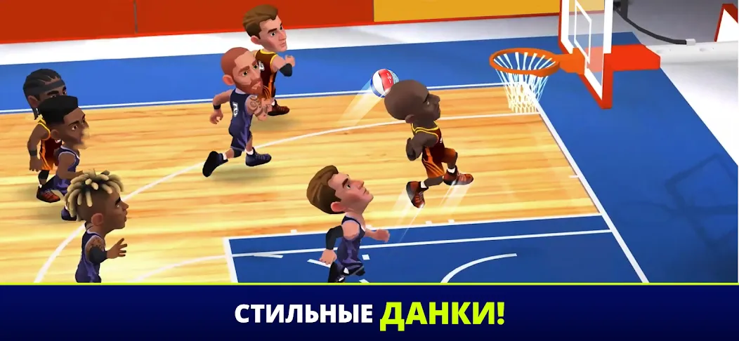 Скачать Mini Basketball [Взлом/МОД Меню] на Андроид