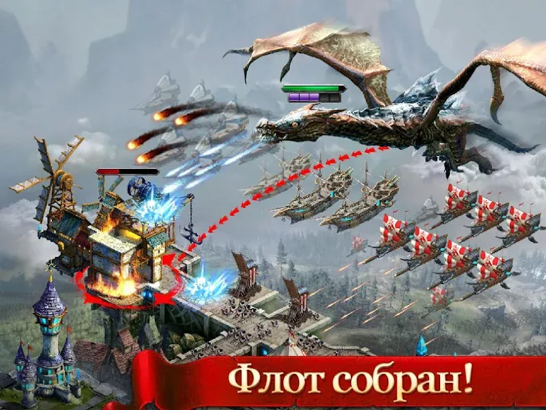 Скачать Age of Kings: Skyward Battle [Взлом/МОД Много денег] на Андроид
