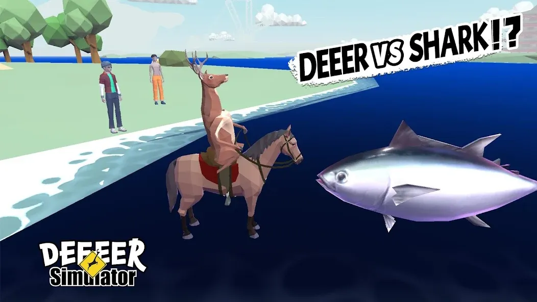 Скачать DEEEER Simulator: Modern World [Взлом/МОД Бесконечные деньги] на Андроид