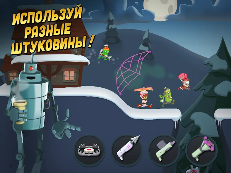 Скачать Zombie Catchers: Поймать зомби [Взлом/МОД Все открыто] на Андроид