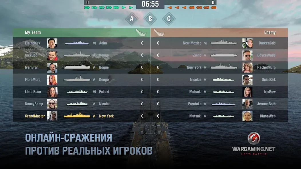 Скачать World of Warships Blitz War [Взлом/МОД Все открыто] на Андроид