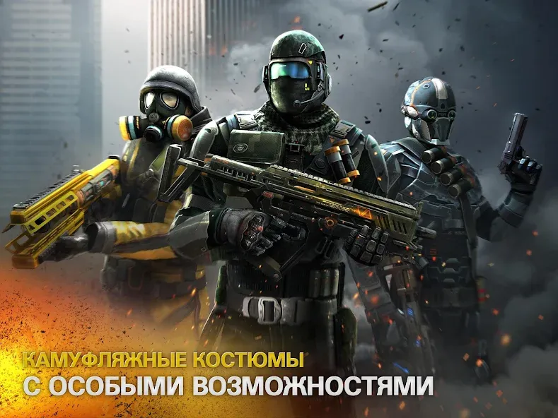 Скачать Modern Combat 5: mobile FPS [Взлом/МОД Все открыто] на Андроид