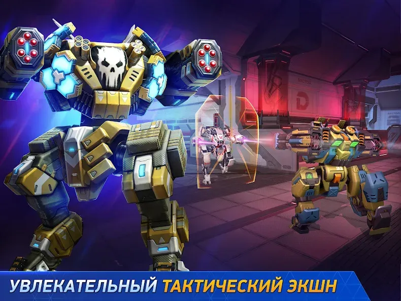 Скачать Mech Arena [Взлом/МОД Бесконечные деньги] на Андроид