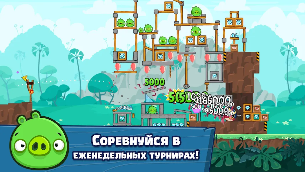 Скачать Angry Birds Friends [Взлом/МОД Меню] на Андроид