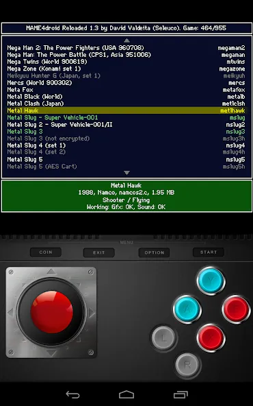 Скачать MAME4droid (0.139u1) [Взлом/МОД Unlocked] на Андроид