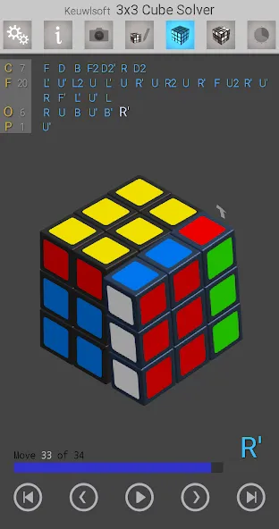 Скачать 3x3 Cube Solver [Взлом/МОД Меню] на Андроид